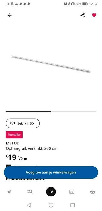Ikea Metod ophangrail voor keukenkastjes - afbeelding 3