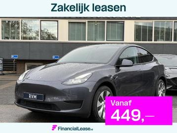 Tesla Model Y RWD 58 kWh AFNEEMBARE TREKHAAK| STOEL/ STUURVE beschikbaar voor biedingen