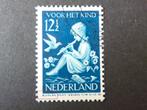 plaatfout  317 , gestempeld., Postzegels en Munten, Postzegels | Nederland, Verzenden, T/m 1940, Gestempeld