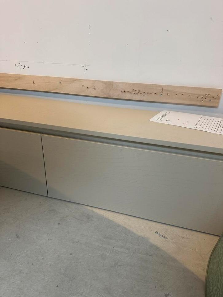Zwevend TV meubel beige/grijs - 300x35x35 cm, Huis en Inrichting, Kasten | Televisiemeubels, Gebruikt, Minder dan 100 cm, 200 cm of meer