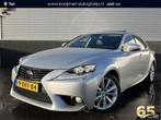 Lexus IS 300h Edition CVT Automaat Schuif/kanteldak, Smart K, Auto's, Lexus, Automaat, Euro 5, Gebruikt, 23 km/l