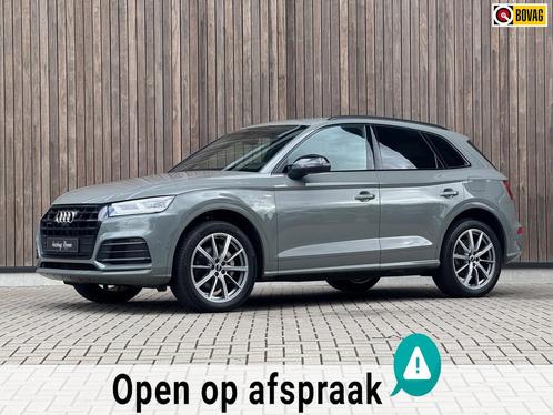 Audi Q5 50 TFSI e quattro S edition / Quantum grijs /, Auto's, Audi, Bedrijf, Te koop, Q5, 360° camera, 4x4, ABS, Achteruitrijcamera