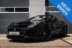 Jaguar F-Type 3.0 V6 S Convertible |Leder |Memory |Sportuitl, Automaat, Euro 5, Achterwielaandrijving, 2995 cc