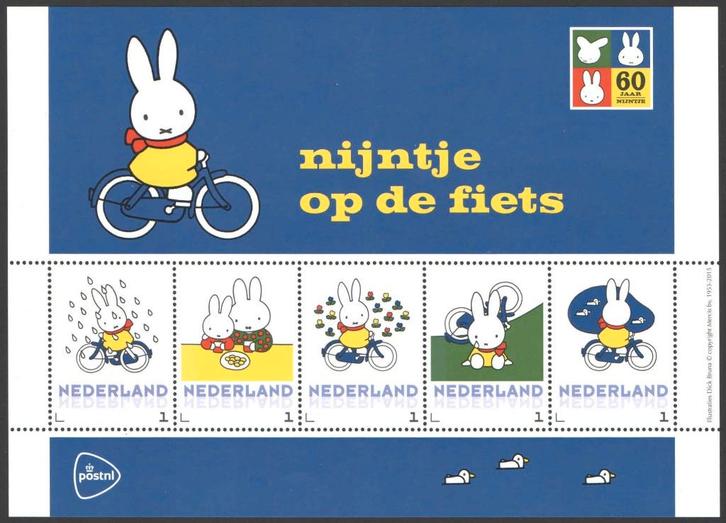 Postzegels Nijntje 60 jaar: Nijntje op de fiets, Postzegels en Munten, Postzegels | Nederland, Postfris, Na 1940, Ophalen of Verzenden