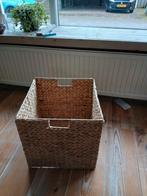 Vierkante rotan mand met handvatten - 30x30x30cm, Ophalen, Overige materialen, Minder dan 50 cm, Gebruikt