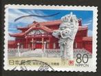 Japan 99, tempel beeld, Verzenden, Gestempeld, Oost-Azië