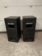 2x Bose Panaray 502B Subwoofer BEX Versie, Ophalen, Gebruikt, Onbekend, Bose