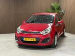 Kia Rio 1.2 CVVT Plus Pack, Euro 5, Gebruikt, 4 cilinders, Origineel Nederlands