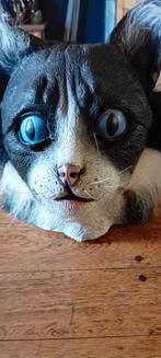 Kat Masker - Perfect voor Halloween of Carnaval!, Ophalen of Verzenden, Zo goed als nieuw, Kostuum, Halloween of Griezel