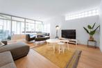 Leuke 2 kamer apartment Rotterdam oudedijk, Rotterdam