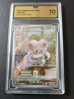 Pokemon Cinccino Slab 10  Gem mint Black bolt japans., Ophalen of Verzenden, Zo goed als nieuw, Losse kaart