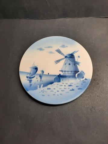 Wandbordje Gemerkt: "Holland" Molen aan het meer  beschikbaar voor biedingen