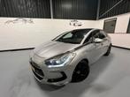 Citroën DS5 1.6 THP 115KW AUT MASSAGE PANO LEDً HEADUP NAP!, Auto's, 745 kg, 74 €/maand, 4 cilinders, 157 pk