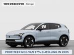 Volvo EX30 Single Motor Extended Range Europa 69 kWh / 17% b, Automaat, 476 km, EX30, Zwart