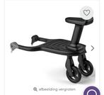Bugaboo Meerijdplank met Zitje - Universeel!, Kinderen en Baby's, Kinderwagens en Combinaties, Ophalen, Nieuw, Kinderwagen, Bugaboo