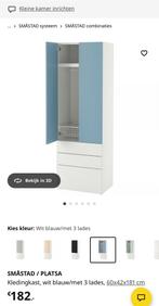 Smastad kinder/tiener kledingkast in kleur blauw zgan, Huis en Inrichting, Kasten | Kledingkasten, Ophalen, 200 cm of meer, 50 tot 100 cm