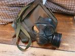 Cbrn masker/landmacht cbrn masker in foedraal, Verzamelen, Nederland, Overige typen, Ophalen of Verzenden, Landmacht