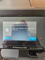 HP 7520 Printer defect., Ingebouwde Wi-Fi, HP deskjet, Inkjetprinter, Faxen