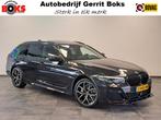 BMW 5 Serie Touring 530e xDrive Executive Panoramadak Naviga, Auto's, BMW, 1998 cc, 1935 kg, Gebruikt, 4 cilinders