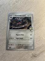 N's Klinklang 105/159 Journey Together | Pokémon Kaart, Ophalen of Verzenden, Nieuw, Losse kaart