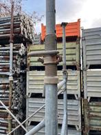 stempels schoren 600stuks, Ophalen, Zo goed als nieuw, IJzer