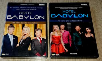 Hotel Babylon - Seizoen 2 & 3 - 8 DVDs beschikbaar voor biedingen
