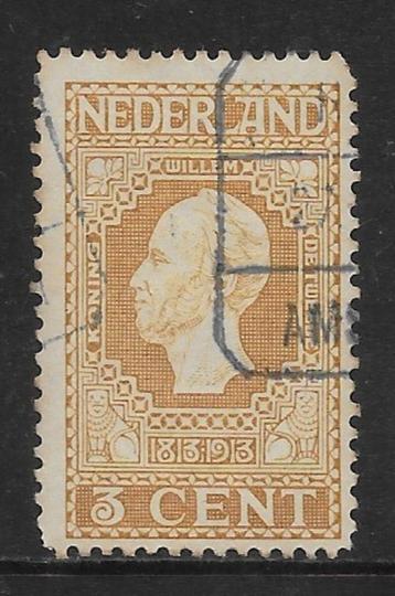 1913, Jubileumzegel, Willem II, 3 cent [91] (K2806) beschikbaar voor biedingen