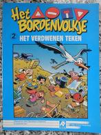 Het bordenvolkje (nr. 2), Eén stripboek, Ophalen of Verzenden, Zo goed als nieuw
