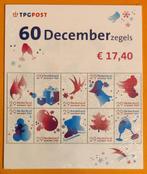 Kerstzegels 2005 speciale uitvoering, Verzenden, Postfris, Overige thema's
