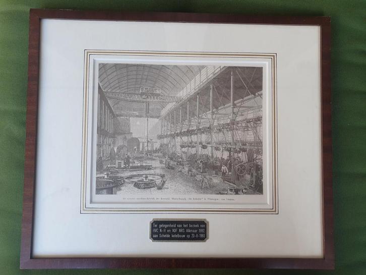 Prent Machine fabriek Schelde  Vlissingen van binnen, Antiek en Kunst, Kunst | Litho's en Zeefdrukken, Ophalen