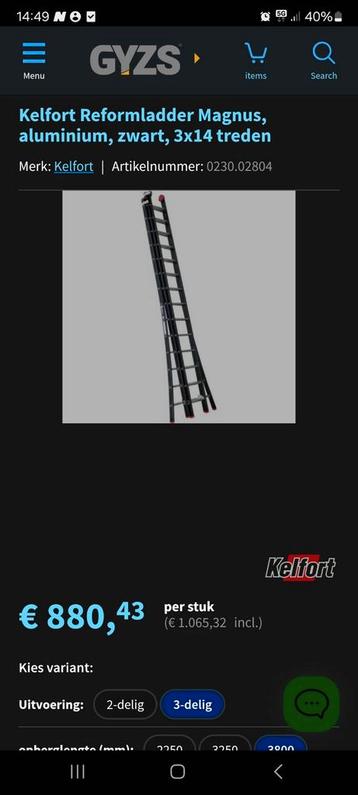 Kelfort Reformladder Set - 3x14 & 2x12 beschikbaar voor biedingen