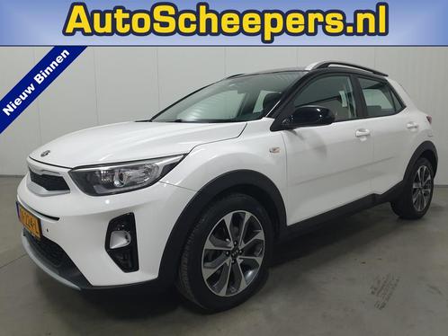 Kia Stonic 1.0 T-GDi DynamicLine NAVI/PDC/CRUISE/LMV, Auto's, Kia, Bedrijf, Te koop, Stonic, ABS, Achteruitrijcamera, Airbags