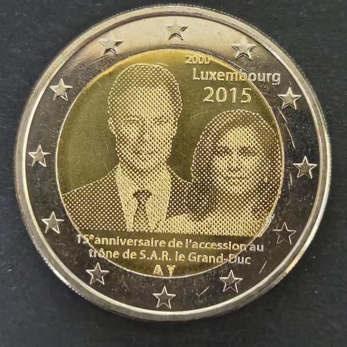 Luxemburg 2015: Troonsbestijging Groothertog Hendrik, Postzegels en Munten, Munten | Europa | Euromunten, Losse munt, 2 euro, Luxemburg