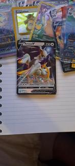 Arceus V #122, Verzenden, Nieuw, Losse kaart, Foil