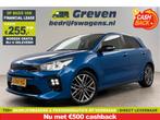 Kia Rio 1.0 T-GDi MHEV GT-Line | Camera l Stuur/Stoelverw. |, Auto's, Kia, Gebruikt, Euro 6, Blauw, 23 km/l