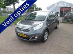 Kia Venga 1.4 CVVT X-tra Zeer Nette Auto Volledig Onderhoude, Auto's, Kia, Voorwielaandrijving, Euro 5, Stof, Gebruikt