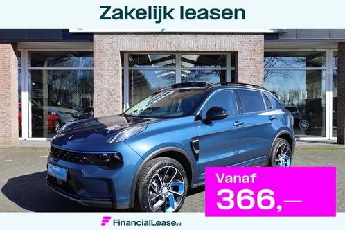 Lynk & Co 01 1.5 261PK! 6.6Kwh LADEN! 360-CAMERA PANO/SCHUIF, Auto's, Lynk & Co, Bedrijf, Lease, Financial lease, ABS, Adaptive Cruise Control
