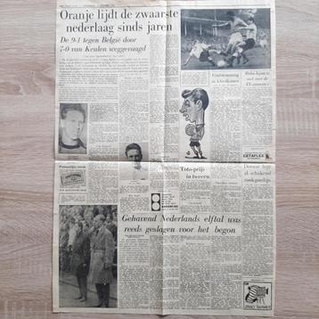 Interland West-Duitsland-Nederland 22 okt 1959 uitslag 7-0 beschikbaar voor biedingen