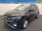 Volkswagen T-Cross 1.0 TSI 110pk DSG/AUT Life Camera, Virtua, 12 maanden, Gebruikt, Zwart, Lichtsensor