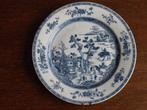 Wandbordje Chinees porselein, Ophalen of Verzenden