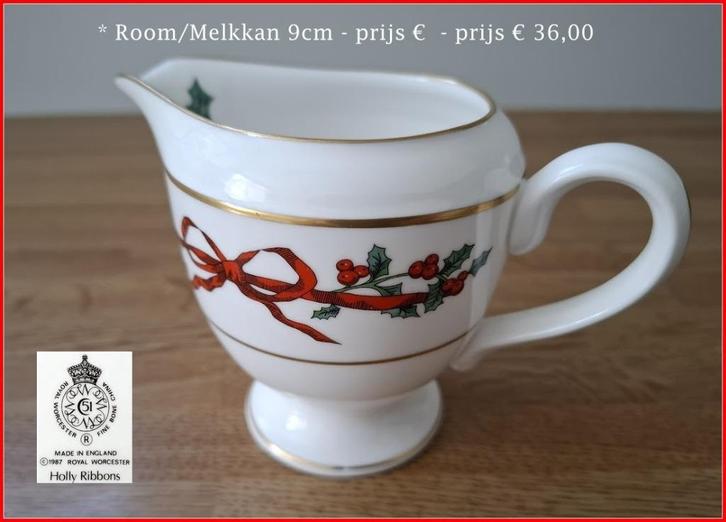 ROOM/MELKKAN  "Holly Ribbons" -  Royal Worcester Porselein, Huis en Inrichting, Keuken | Servies, Nieuw, Overige typen, Overige stijlen