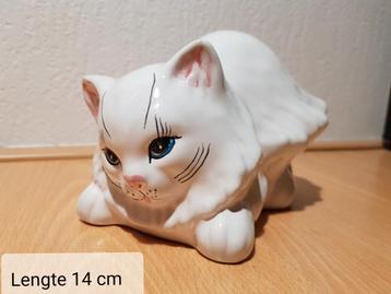 Vintage retro yarnbowl / wolschaal kat  bordallo pinheiro  beschikbaar voor biedingen