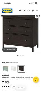 Ikea Hemnes ladekast/commode - Zwartbruin, Ophalen, 100 tot 150 cm, Zo goed als nieuw, Met lade(s)