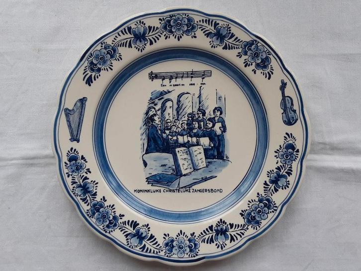 Wandbord Koninklijke Christelijke Zangersbond 50-jarig lid, Antiek en Kunst, Antiek | Wandborden en Tegels, Ophalen of Verzenden