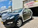Smart Forfour 1.3 pulse | ElektrichePakket | LMV | Onderhoud, Gebruikt, Origineel Nederlands, Bedrijf, Handgeschakeld