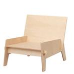 Överallt fauteuil Ikea PS collectie, Huis en Inrichting, Fauteuils, Ophalen, Zo goed als nieuw