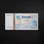 10 dinar Tunesië #058, Verzenden, Overige landen, Los biljet