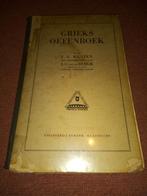 Grieks Oefenboek J.G. Menten, Verzenden, J.G. Menten