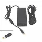 BionX Trek 26V fietsacculader Lithium voor 48 Volt Trek accu, Ophalen of Verzenden, Nieuw