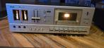 Philips N2542 Cassetedeck, Ophalen of Verzenden, Philips
